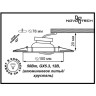 Спот NOVOTECH FLOWER встраиваемый поворотный 369823 NV-369823