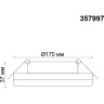 Спот NOVOTECH MOON LED 20W встраиваемый 357997 NV-357997