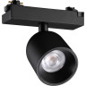 Светильник трековый NOVOTECH SOLETTE 359804 NV-359804