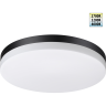 Светильник уличный светодиодный NOVOTECH STREET OPAL 359731 NV-359731
