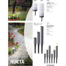 Уличный модуль NOVOTECH NOKTA для арт. 358182-358184 NV-358180