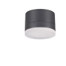 Потолочный светильник NOVOTECH KAIMAS 358084 NV-358084