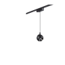 Трековый светильник NOVOTECH SMAL 359264 NV-359264